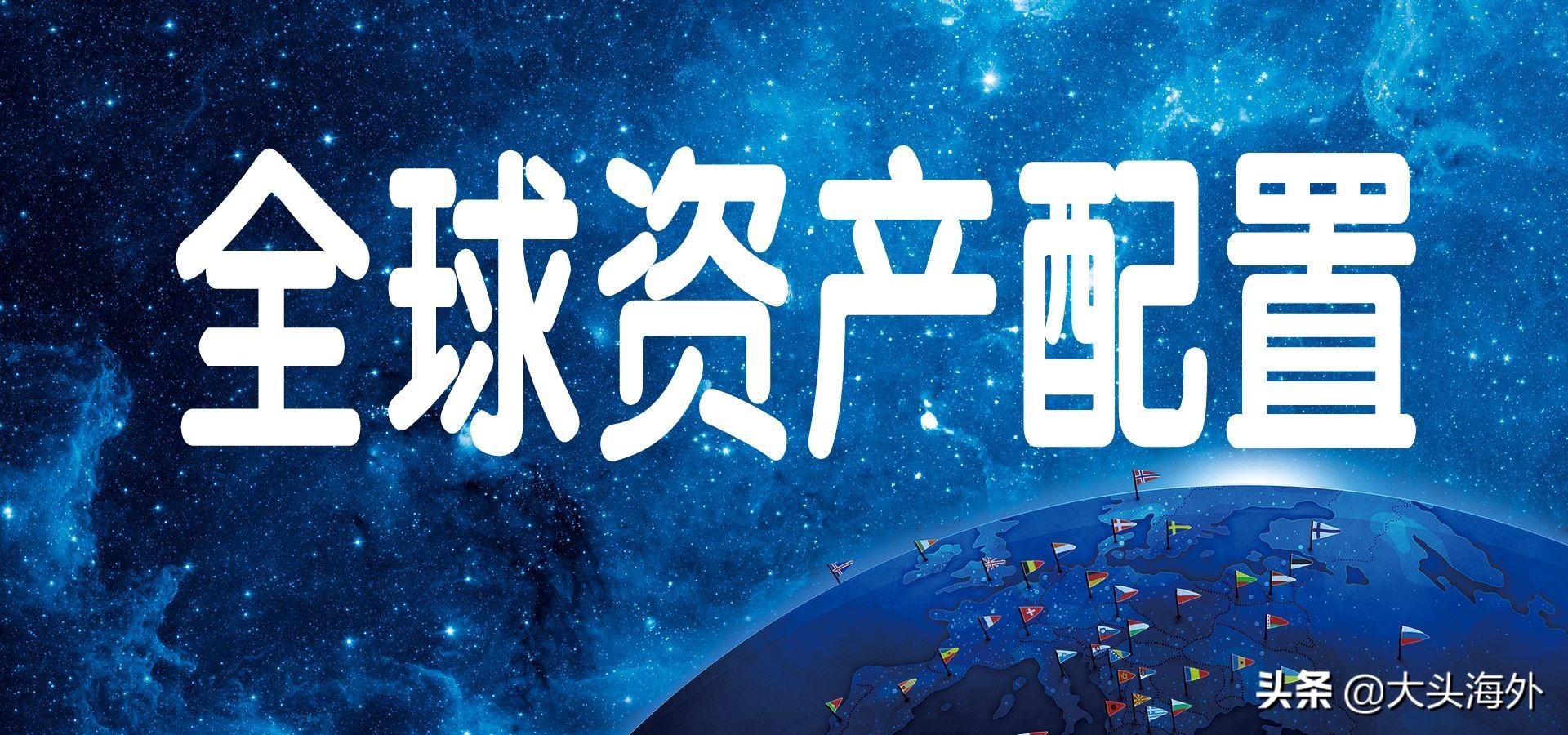 合理避税的要点是什么和什么,实时表述