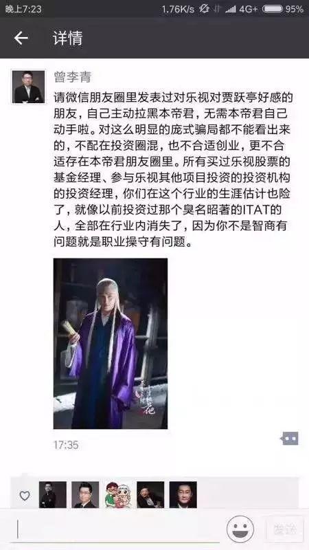 成立公司避税知乎文章,今日商讯