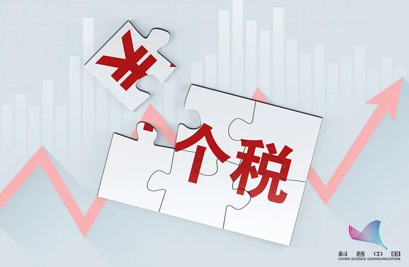 避税怎么处罚决定,实时推荐