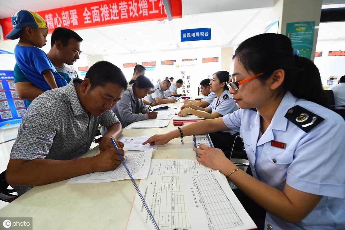开两家公司如何避税合理,当日解释