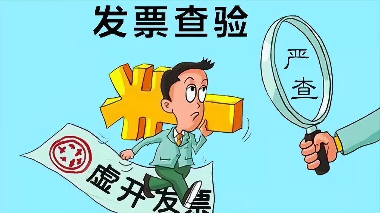 小规模纳税纳税筹划是什么,近期分析