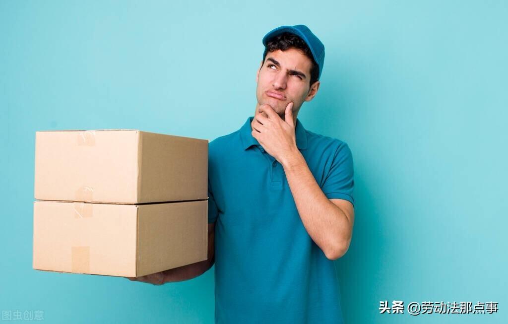 个人注册公司合理避税,4分钟前更新