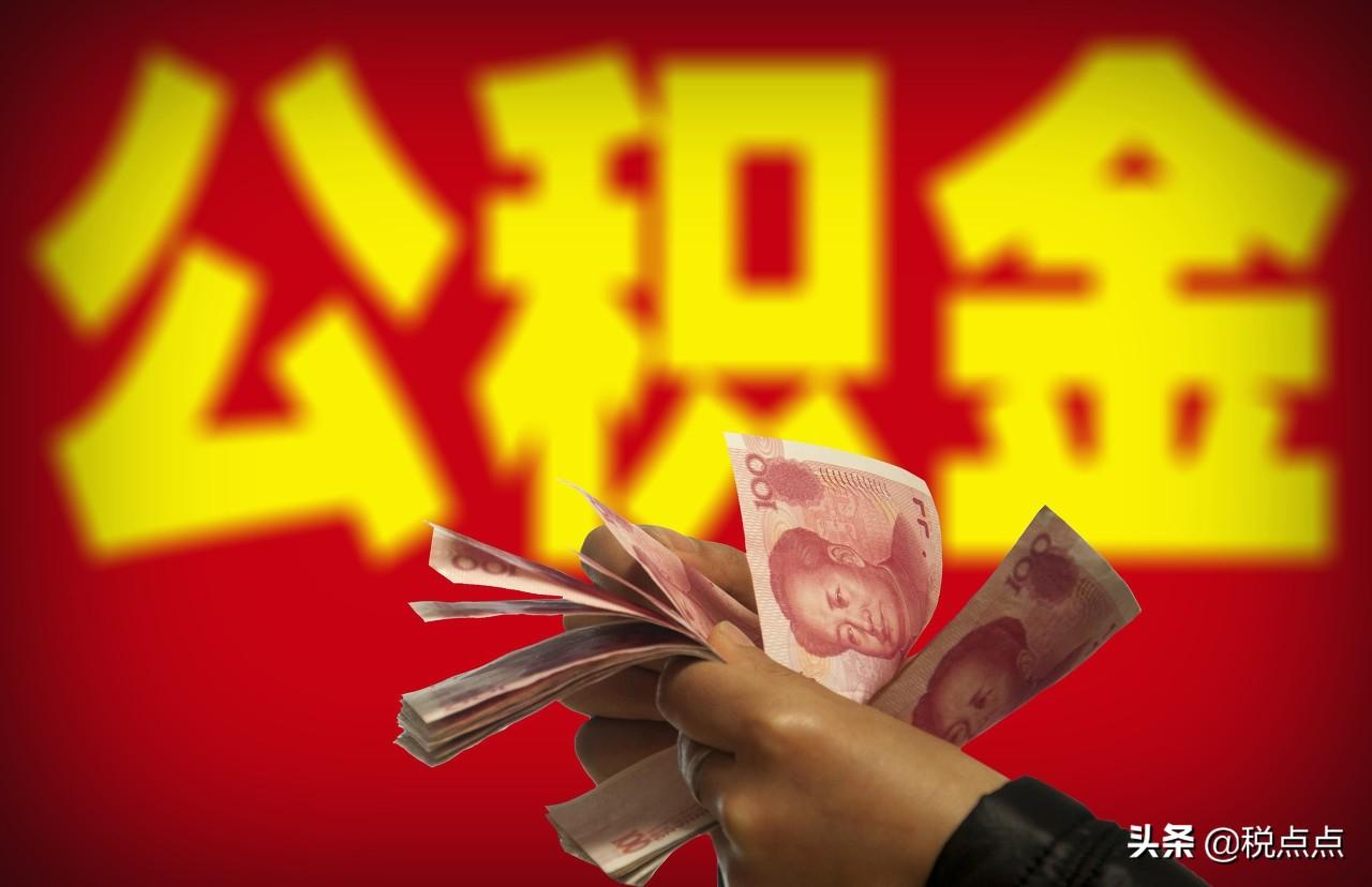 个人税收筹划方法有哪些种类,当日商讯