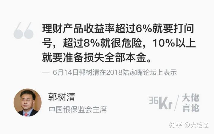 信托可以避税避债吗知乎全文,当日推荐