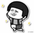 多缴纳公积金避税,今日认识