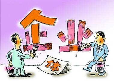 税收筹划主要从哪些方面看,实时诠释