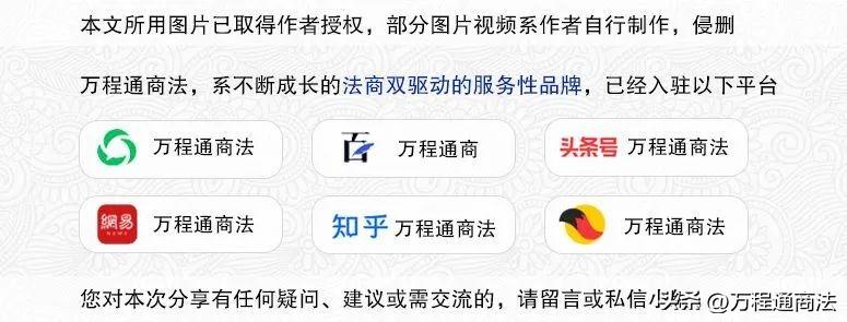 企业给个人转账避税,实时解答