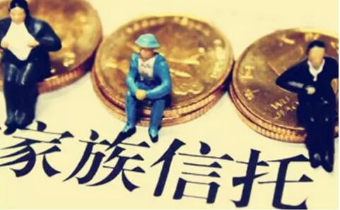 企业可以通过设立信托避税吗,4分钟前更新