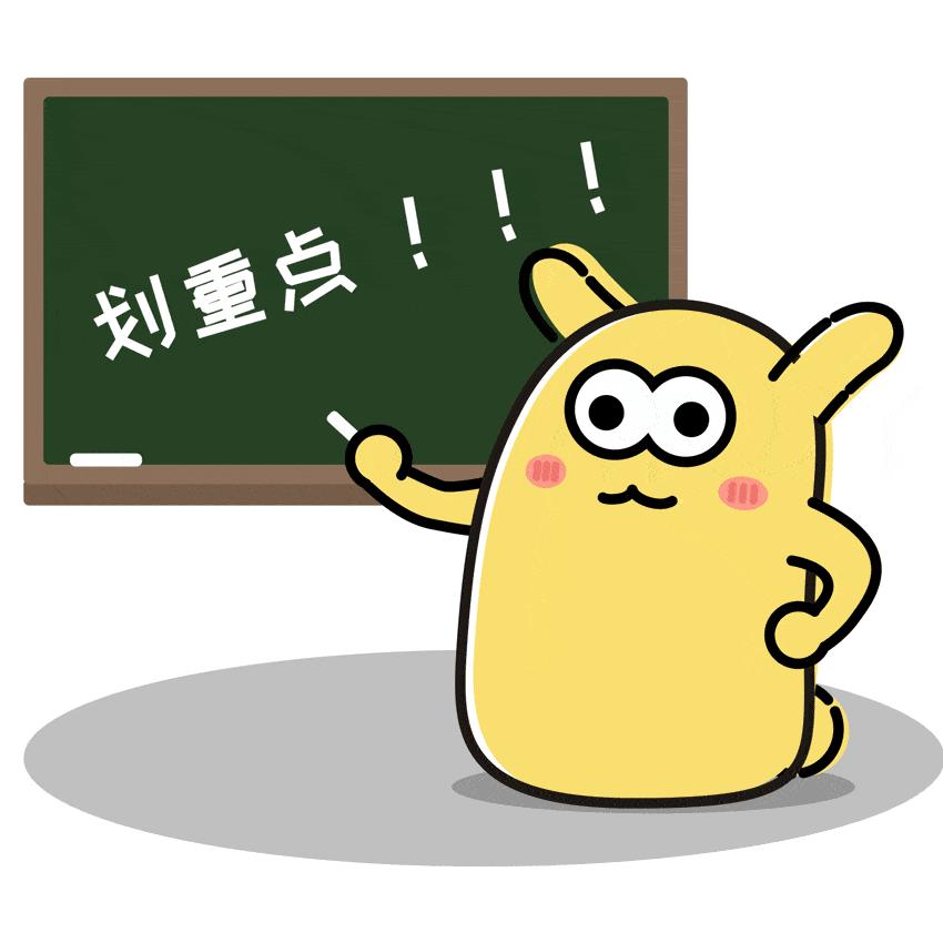 贸易公司的税务筹划,实时表述