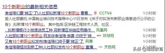 合理避税和逃税哪个严重,当日解答