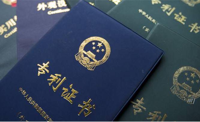 递延纳税筹划法是多选,当日要点