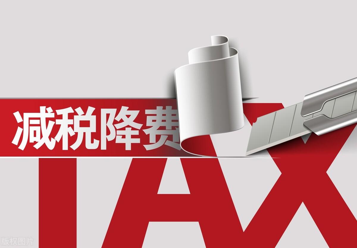个人独立公司合理避税规定,9分钟前更新