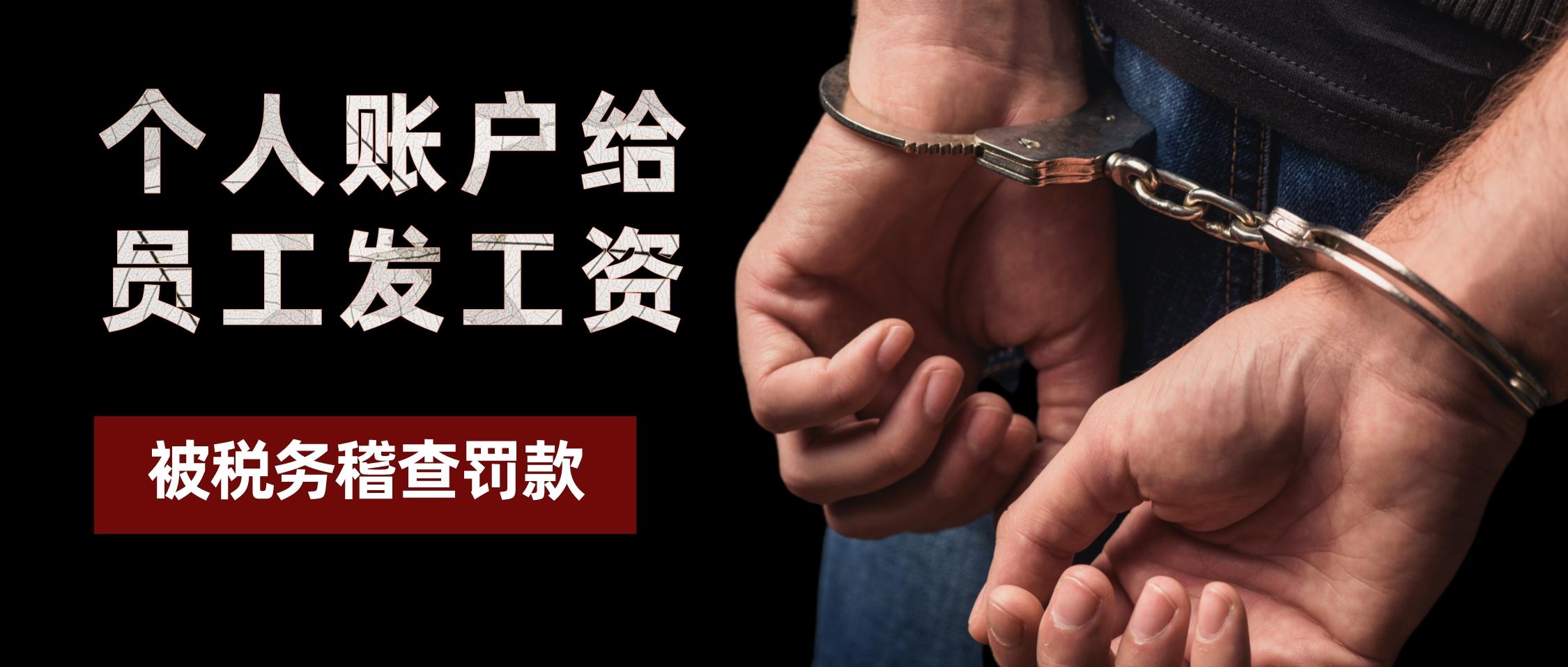 帮企业避税的公司合法吗,实时诠释