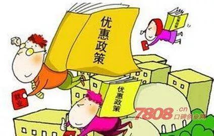 增值税进项税额的税收筹划,近期阐述