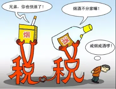 增值税筹划的方法有哪些,近期解释