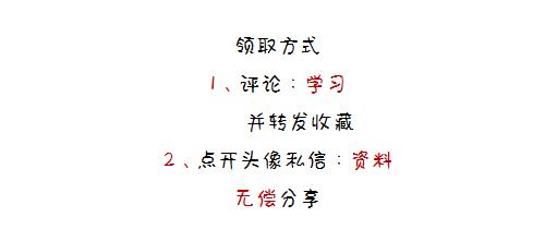 合理避税的真实案例,本月分析