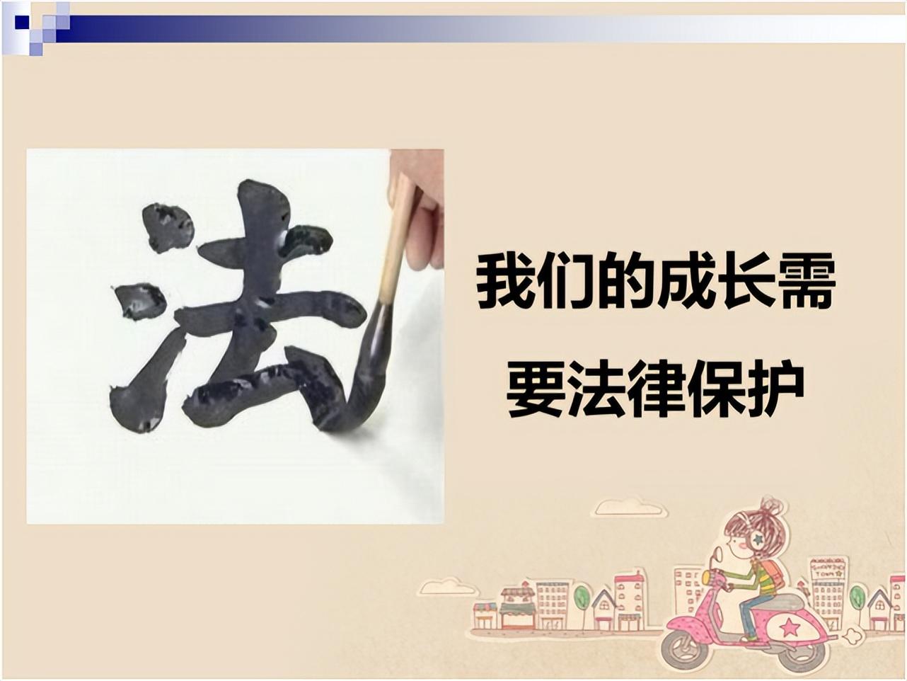 北京纳税筹划公司排名榜,本月阐释