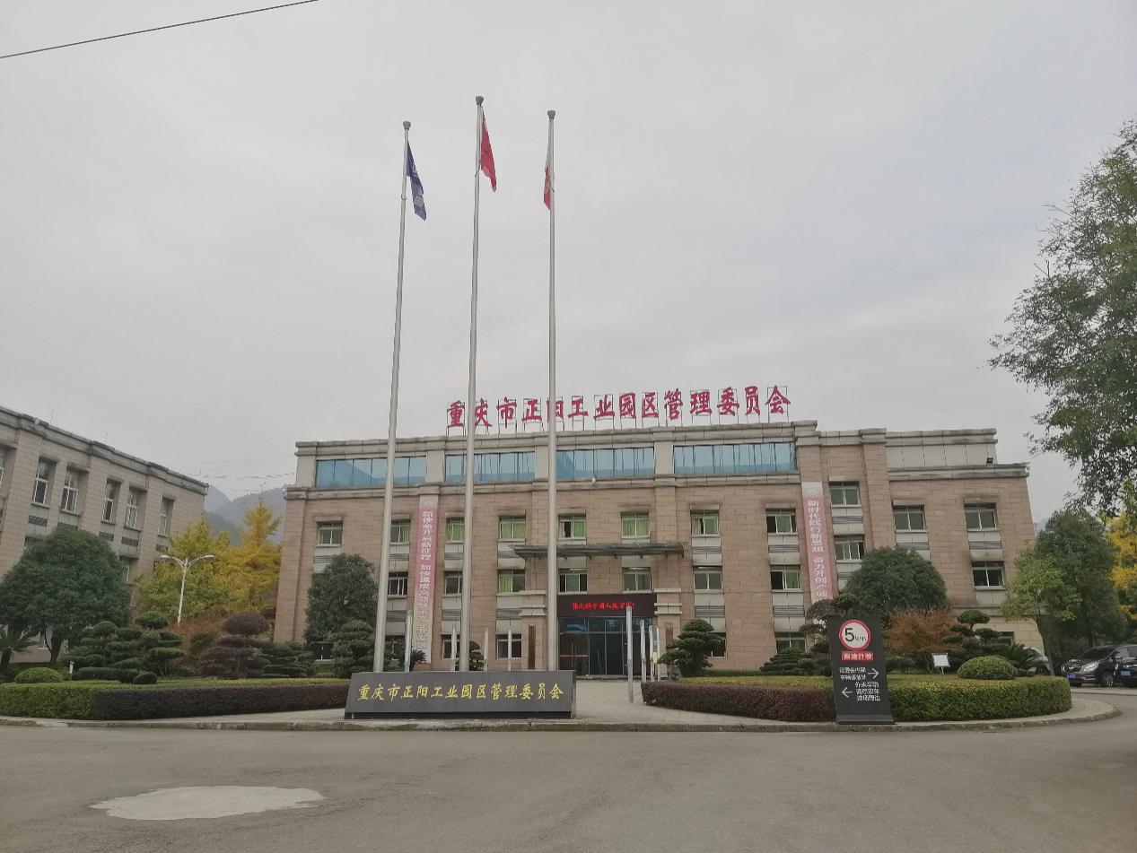 小规模纳税人合理避税方法是,实时解答
