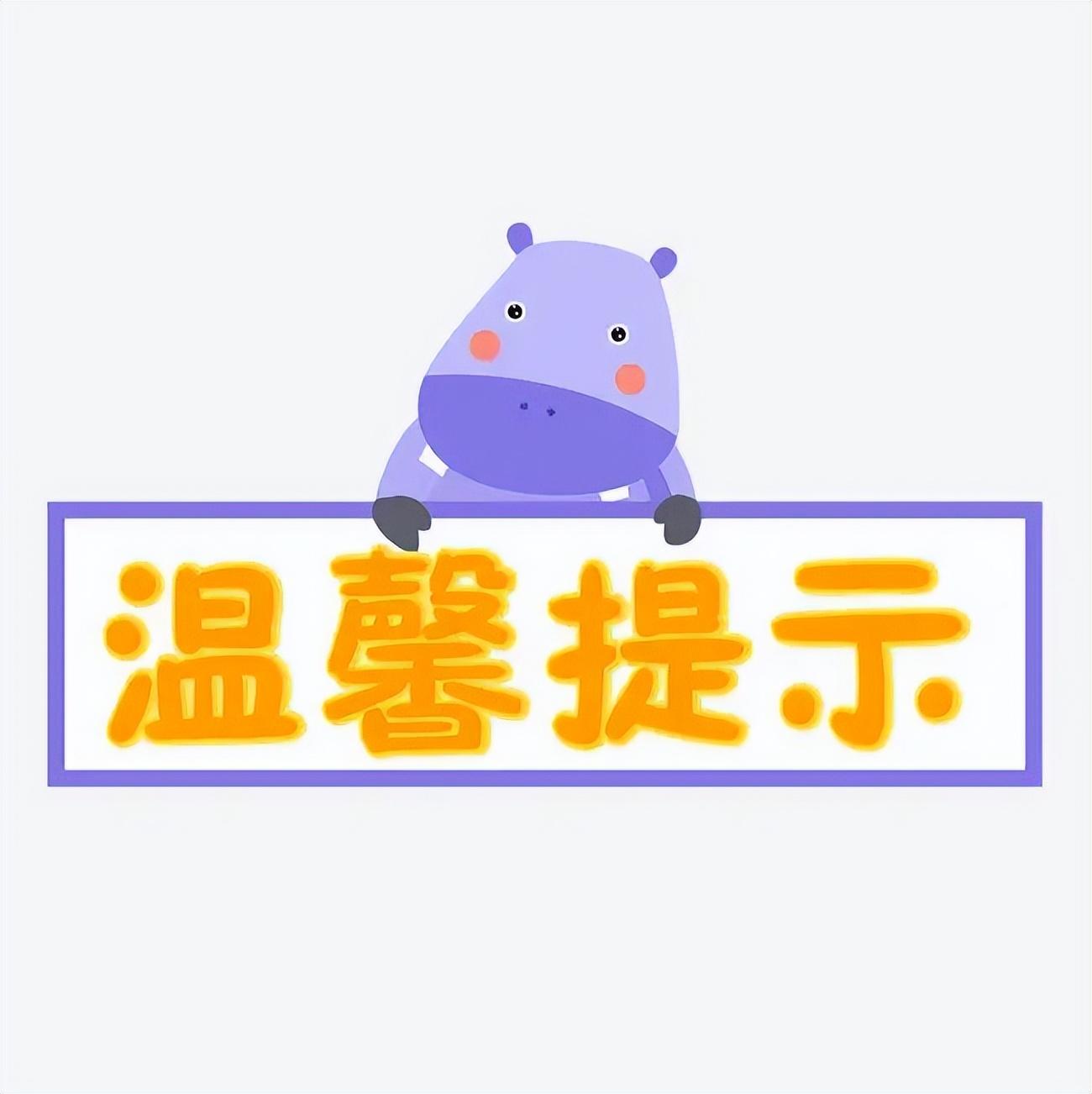 合理避税违法行为有哪些,当日理解