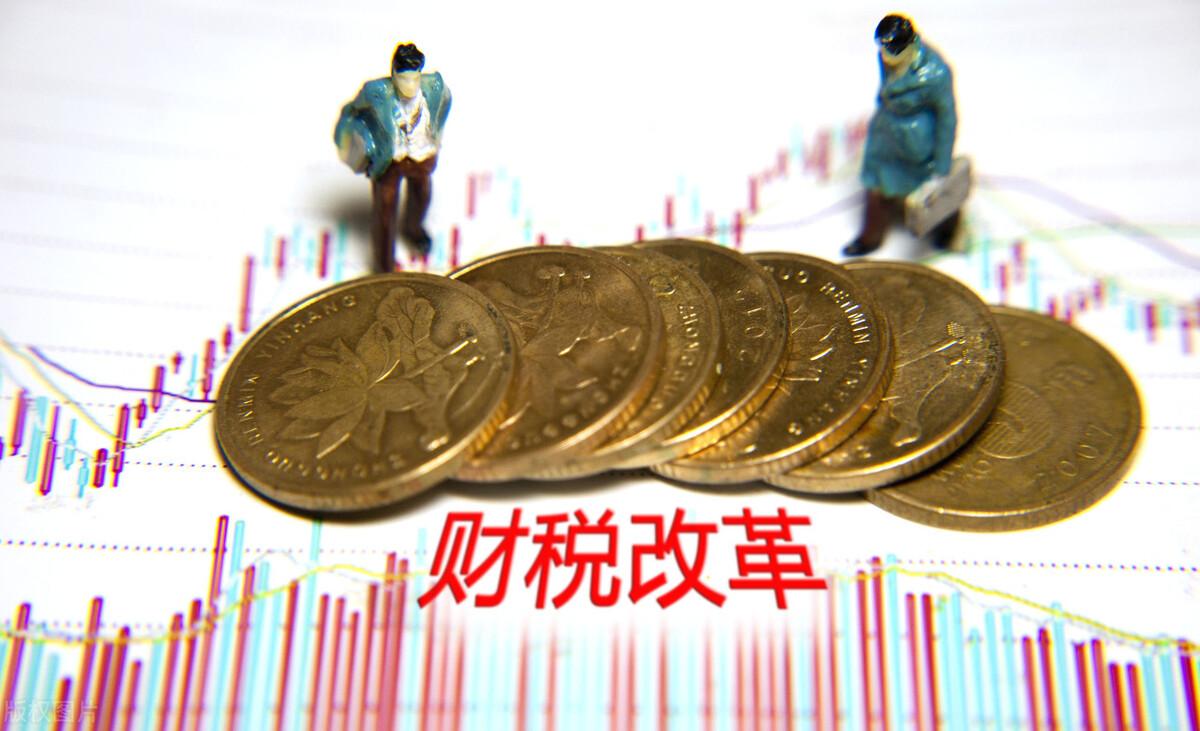 企业所得税怎样规避,当日解读
