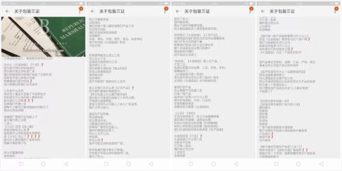 成立公司避税知乎文章,今日商讯
