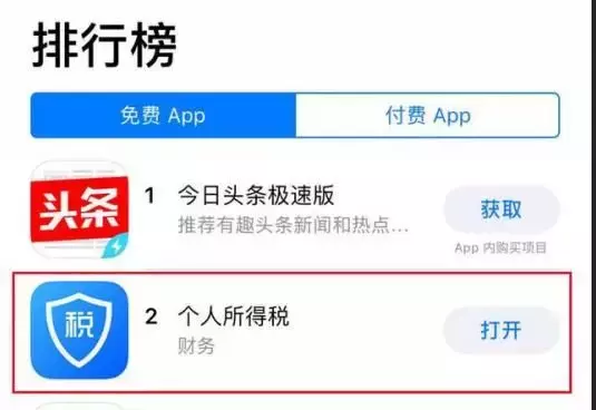 公司不帮员工避税违法吗知乎,当日诠释