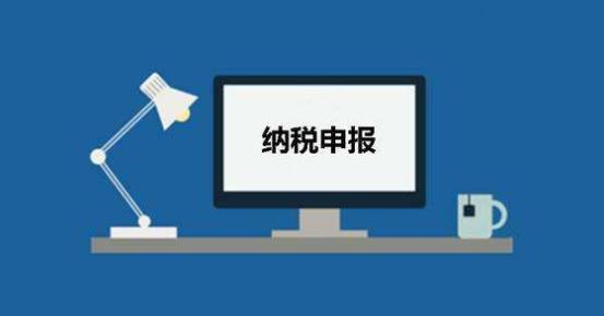 举例说明避税的原则,本月推荐