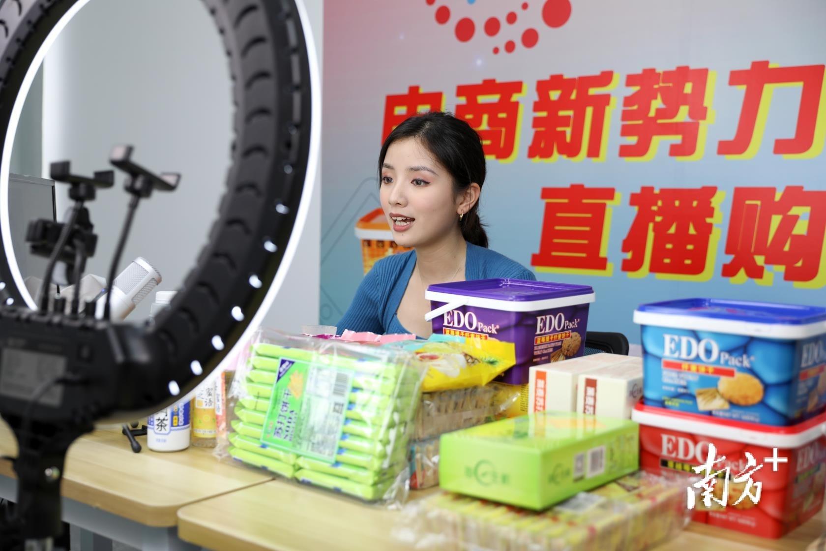 给主播避税算不算犯罪,当日消息