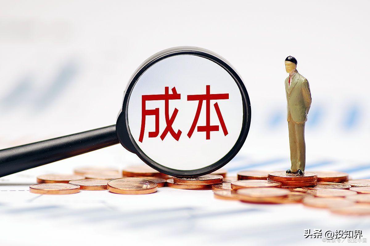 最新增值税税务筹划方案,实时阐释