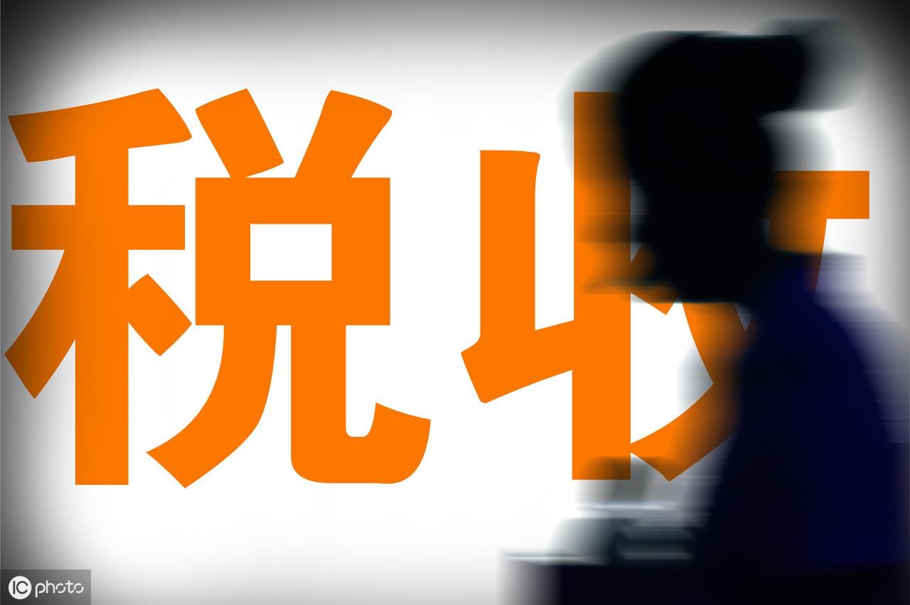 砂石贸易税务筹划方案,当日解读