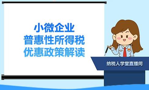 举例说明避税的原则,本月推荐