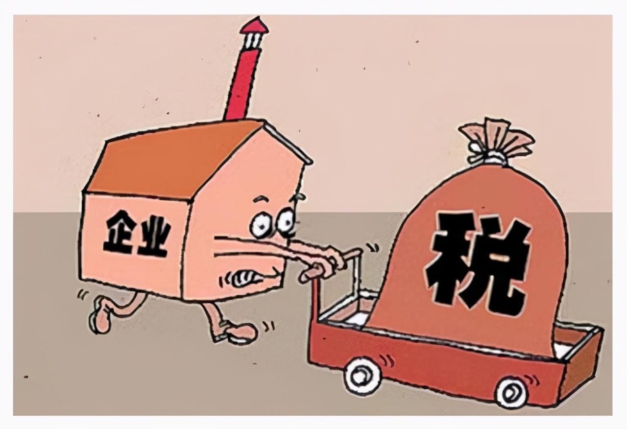 贸易公司避税方法有哪些,本月推荐