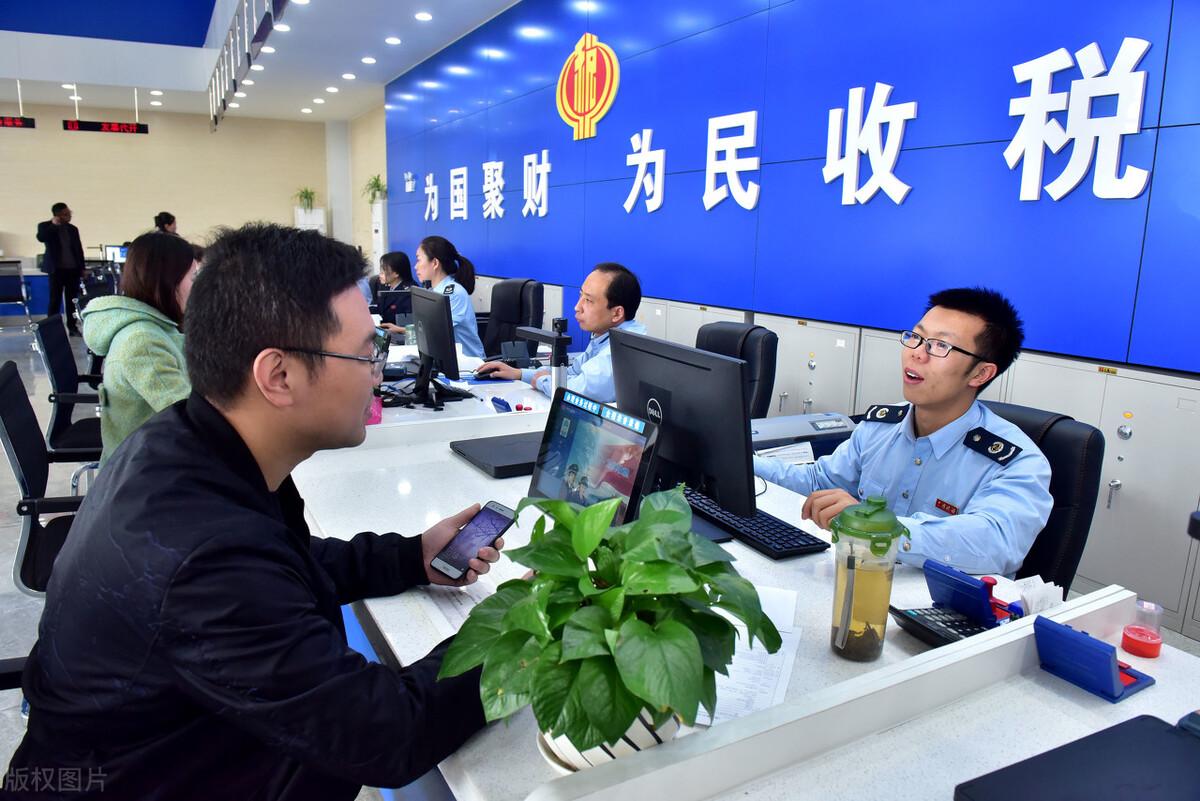 咨询服务企业纳税筹划方案,实时消息