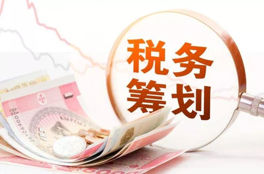 年收入100万个税筹划,实时解答