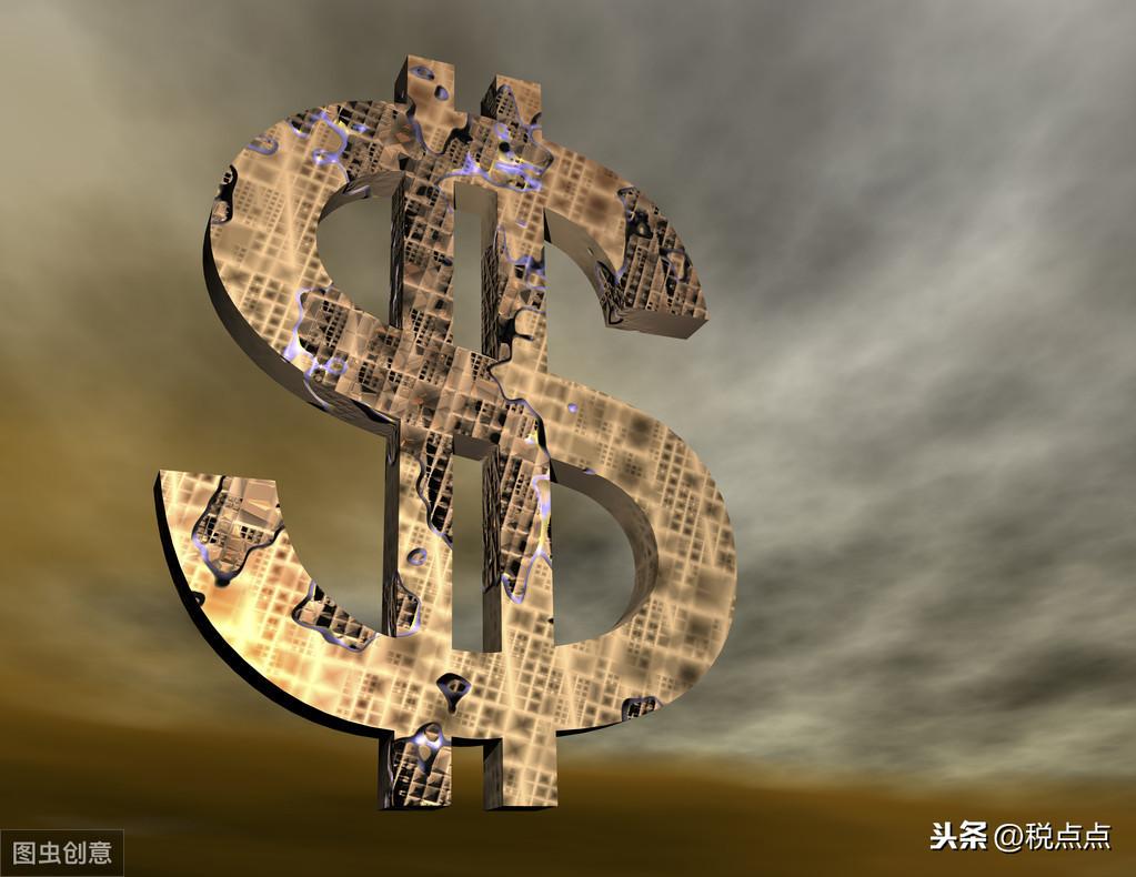 如何避税企业所得税减半征收,实时诠释