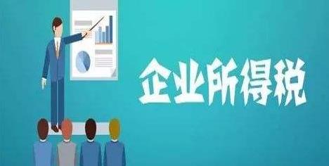 逃税与合理避税的区别举例,近期解释