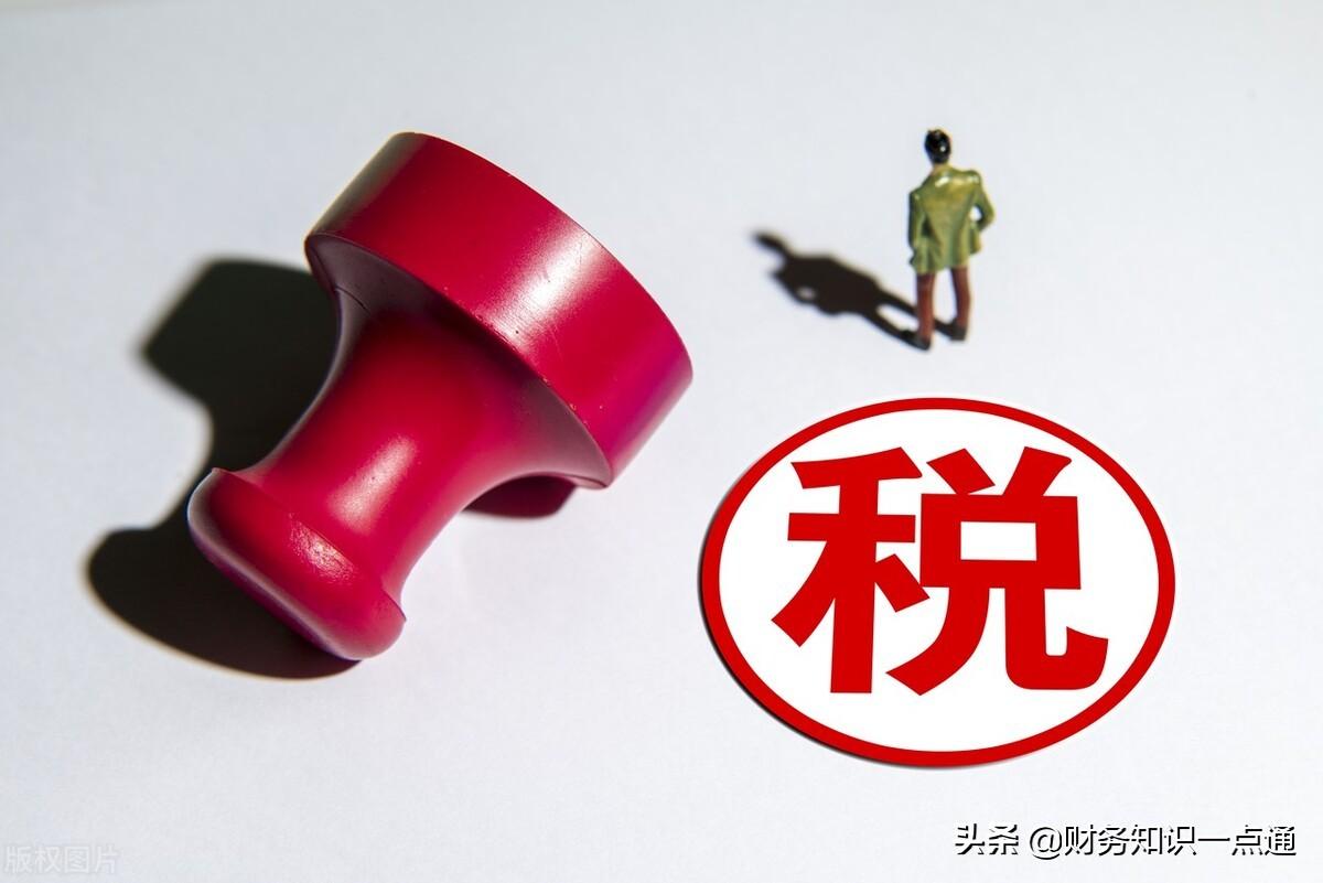 给企业做税务筹划好吗,当日解释