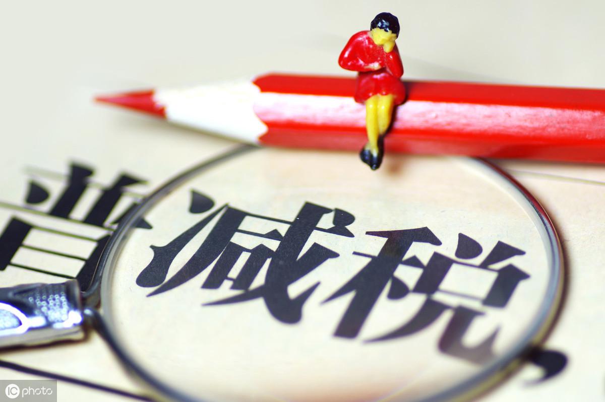 劳务报酬个人所得税如何避税,今日解答