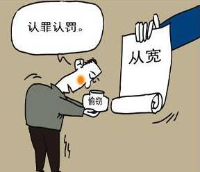 公司教我避税违法吗,本月商讯