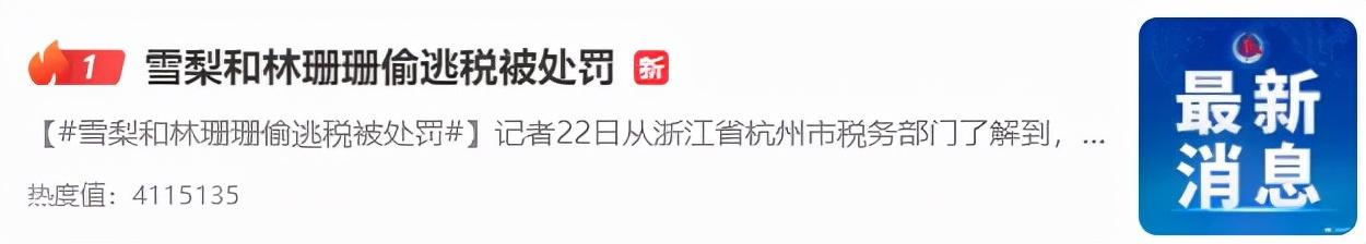 利用个体户避税违法吗,实时解答