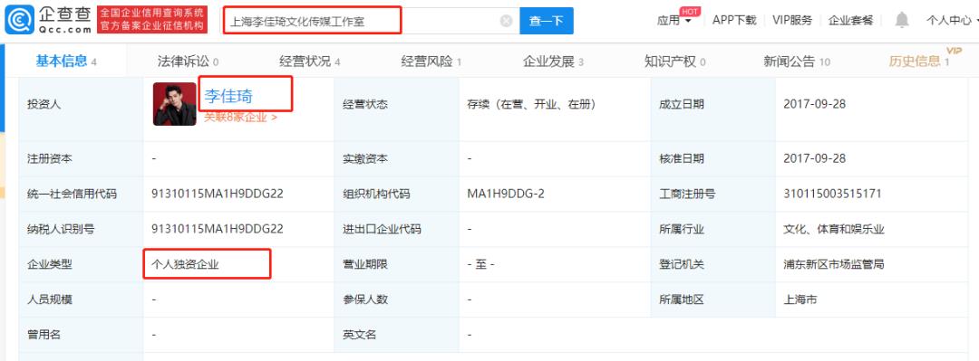 如何根据纳税人类型合理避税,今日消息