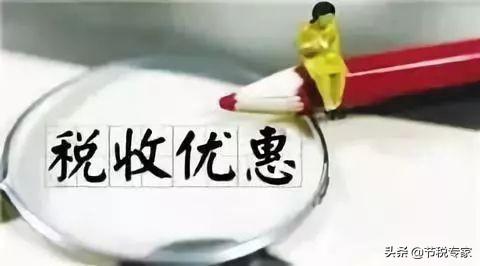 为企业避税犯法吗判几年刑,实时表述