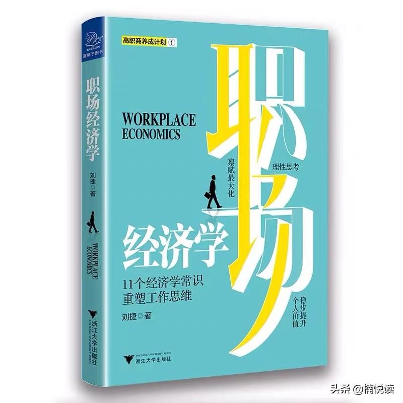 合理避税方法有多少种类,9分钟前更新