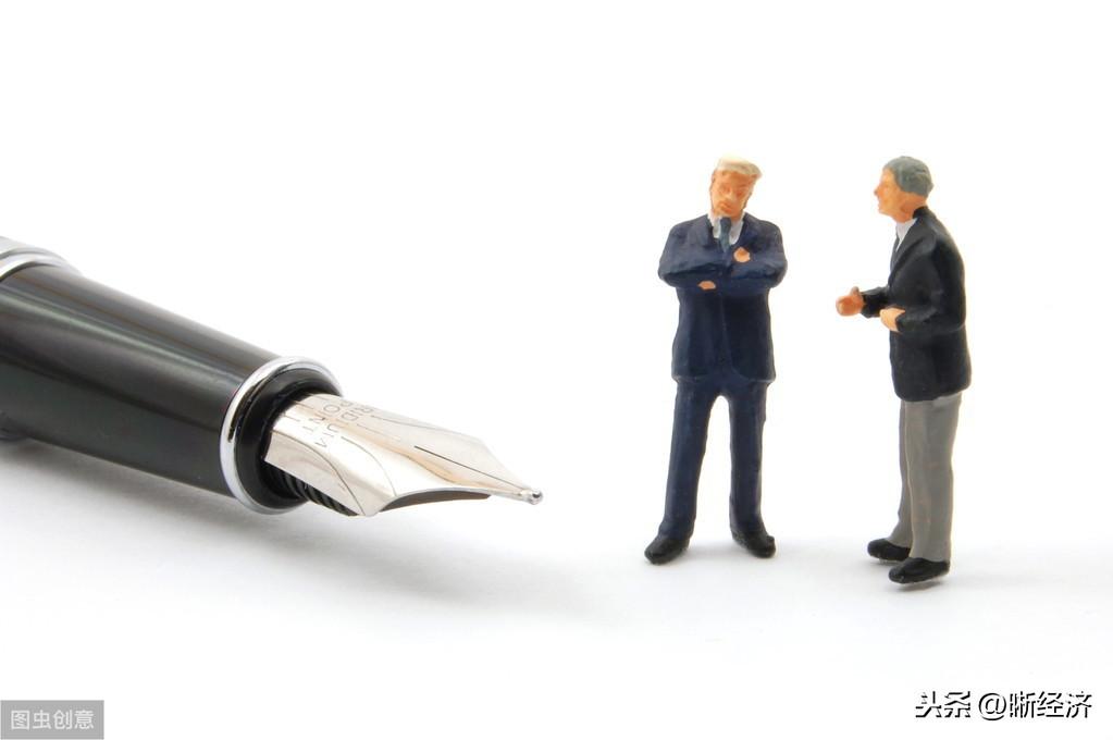 股东转股税务筹划方案,实时解读