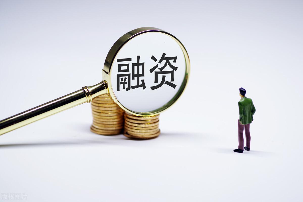 股权转让纳税筹划原则,本月研读