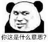 公司教我避税违法吗,本月商讯