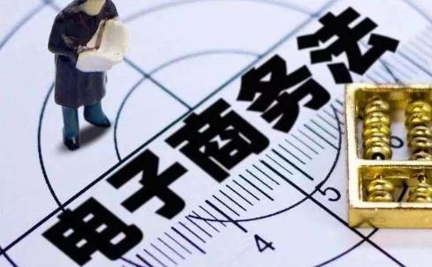 举例说明避税的原则,本月推荐