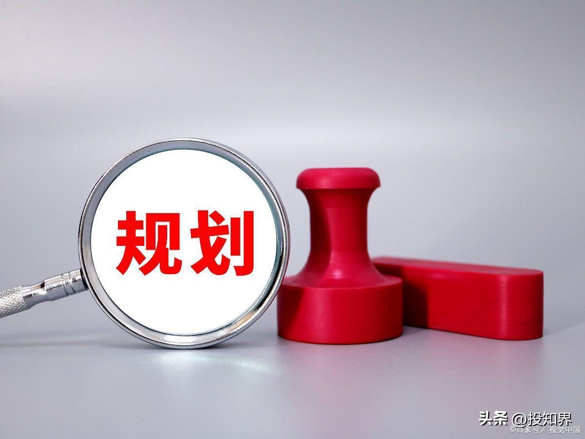 最新增值税税务筹划方案,实时阐释