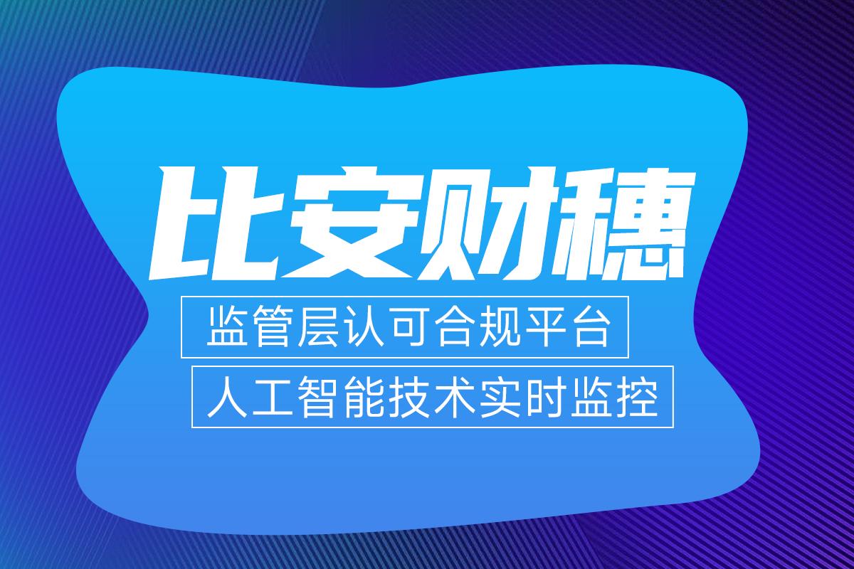 自己开的公司怎么取钱避税,8分钟前更新