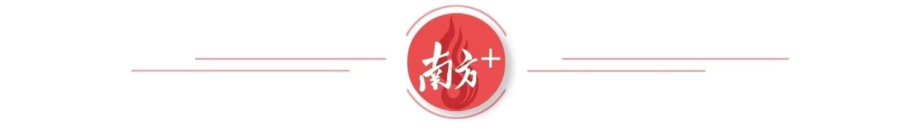 给主播避税算不算犯罪,当日消息